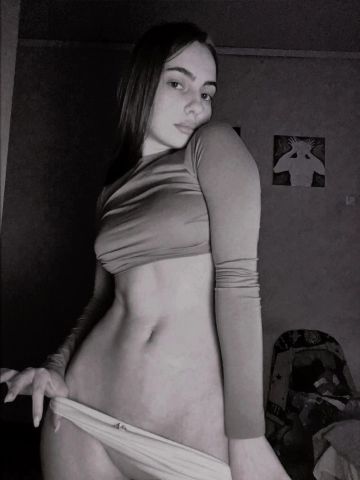 Ульяна